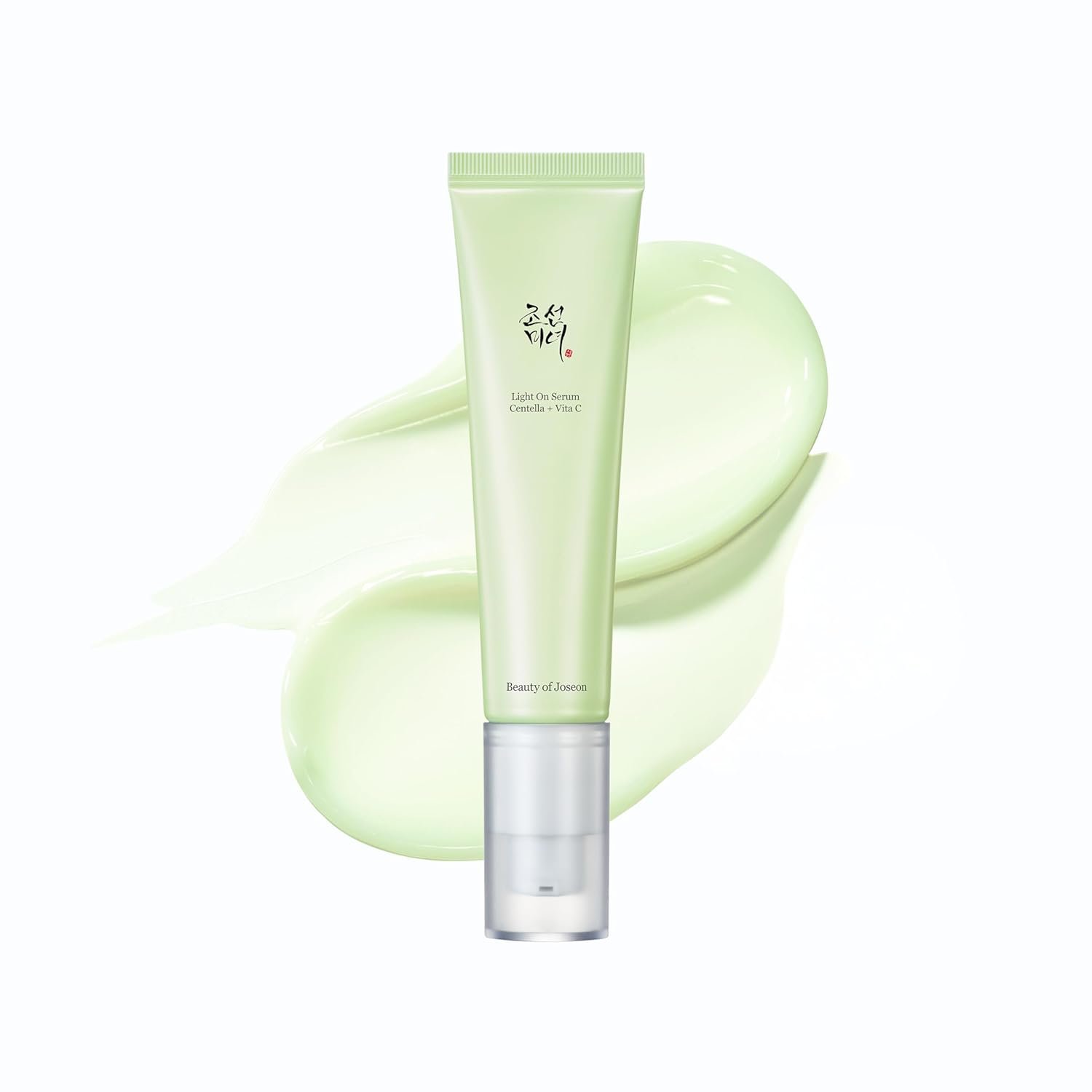 Brightening face serum