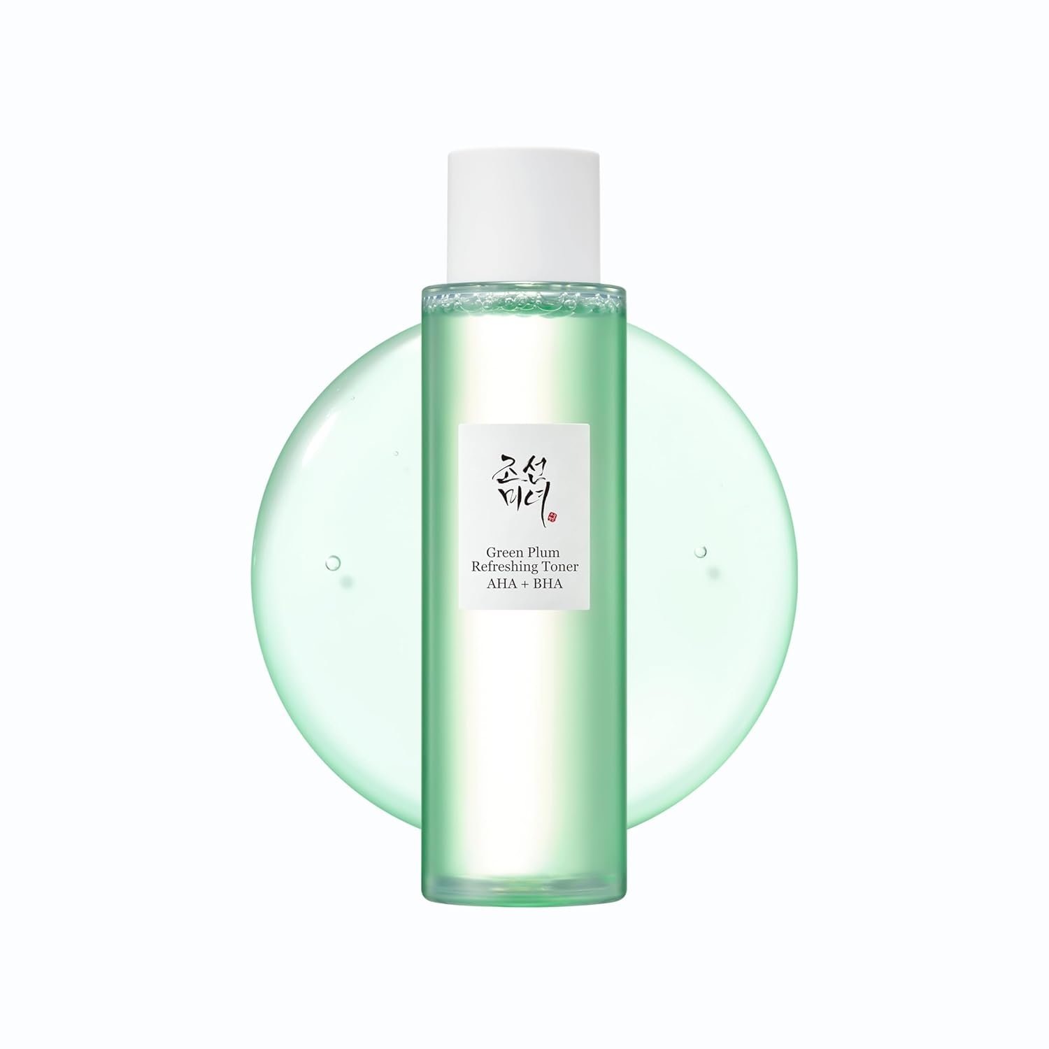 Exfoliating face toner